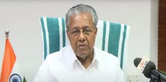 സംസ്ഥാനത്ത് അടുത്ത 24 മണിക്കൂർ അതീവ ജാഗ്രത; മുഖ്യമന്ത്രി Next 24 Hours Should Be Alert In Kerala Due To Heavy Rain Said Chief Minister