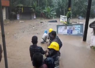 Heavy Rain And Landslide In Kottayam And Pathanamthitta