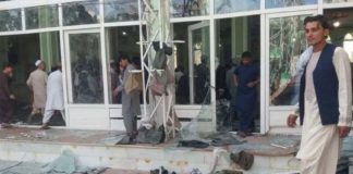 afghan-shia-masjid-blast-death-toll-47