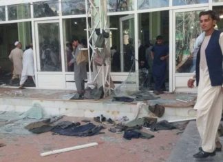 afghan-shia-masjid-blast-death-toll-47