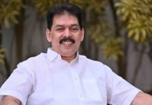 Karat-Razak Not to INL