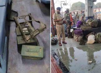 Blast-at-Raipur-railway-station