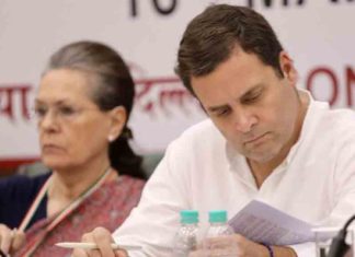 Congress-Working-Committee-Today