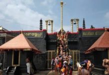 വിലക്ക് ലംഘിച്ച് മകരവിളക്ക് ദിവസം സന്നിധാനത്ത് ഷൂട്ടിങ്; അന്വേഷണം Makaravilak Festival; Additional police deployment to ensure security