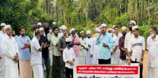 เดชเดจเตเดจเดฟเดชเตเดชเดพเดฑ- เดคเตเดตเตเดตเดเตเดเดพเดเต เดชเดพเดฒเด เด
เดชเดเดเดพเดตเดธเตโเดฅ; เดเดจเดเตเดฏ เดชเตเดฐเดคเดฟเดทเตเดงเด เดธเดเดเดเดฟเดชเตเดชเดฟเดเตเดเต Pannippara - Thuvvakkad bridge _ Mass protests organized