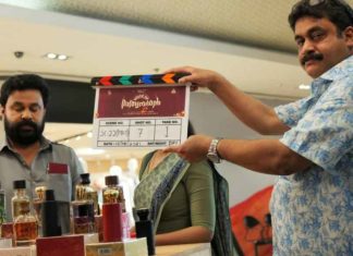 Dileep - Rafi movie 'Voice of Satyanathan' has started shooting