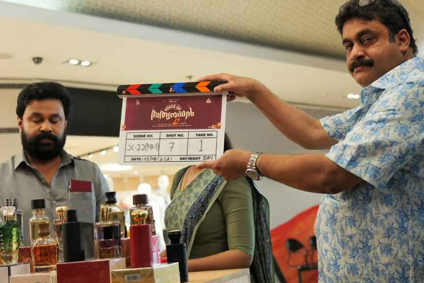 Dileep - Rafi movie 'Voice of Satyanathan' has started shooting Dileep - Rafi movie 'Voice of Satyanathan' has started shooting