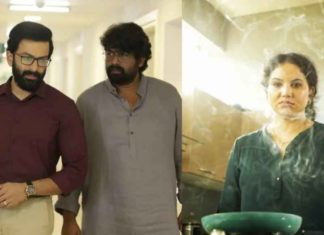 ജോജു-പൃഥ്വി ചിത്രം ‘സ്റ്റാർ’; ആദ്യ വിഡിയോഗാനം മോഹൻലാൽ പുറത്തിറക്കി Jojo-Prithvi Movie 'Star'; The first video song released by Mohanlal