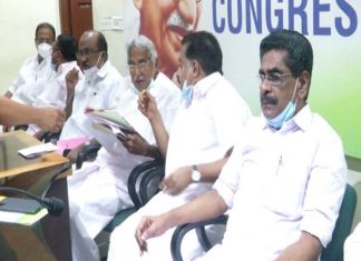 അന്തിമ പട്ടികയെ കുറിച്ച് അറിയില്ലെന്ന് ഗ്രൂപ്പുകൾ; അതൃപ്തി KPCC_Official List