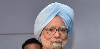 Ex Prime Minister Manmohan Singh