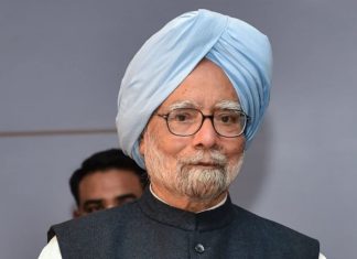 Ex Prime Minister Manmohan Singh