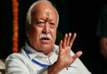 Mohan-Bhagwat