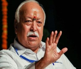 ‘രാജ്യത്തെ ദുർബലപ്പെടുത്താൻ ശ്രമം, പിന്നിൽ ബാഹ്യ ശക്തികൾ; മോഹൻ ഭാഗവത് Mohan-Bhagwat