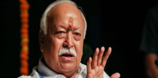 Mohan-Bhagwat