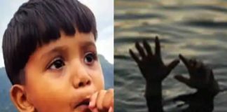 Two Years Old Child Drowned To Death In Kozhikode
