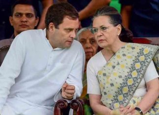 നാഷണൽ ഹെറാൾഡ് കേസ്; തുടർനടപടികൾ ചർച്ച ചെയ്യാൻ യോഗം വിളിച്ച് കോൺഗ്രസ് National Herald case