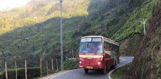 Three Packages For The Malappuram To Munnar Trip By KSRTC