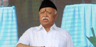 mohan bhagwat