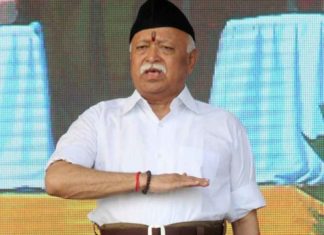 mohan bhagwat