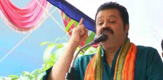 Suresh Gopi