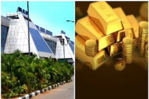 Gold Smuggling In Karipur Airport