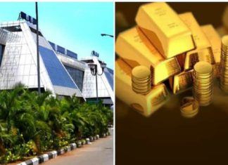 Gold Smuggling In Karipur Airport