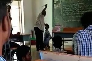 student beaten-teacher arrested