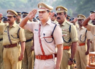 പോലീസുകാരുടെ സല്യൂട്ട്; മാർഗ നിർദ്ദേശം തയ്യാറാക്കാൻ സർക്കാർ ഒരുങ്ങുന്നു kerala-police-salute