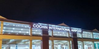 Gold Seized In Cochin International Airport