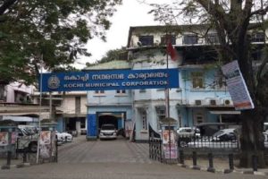 Kochi Corporation Decided To Find And Collapse Old Buildings