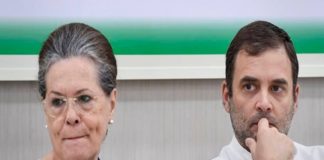 Sonia-Rahul