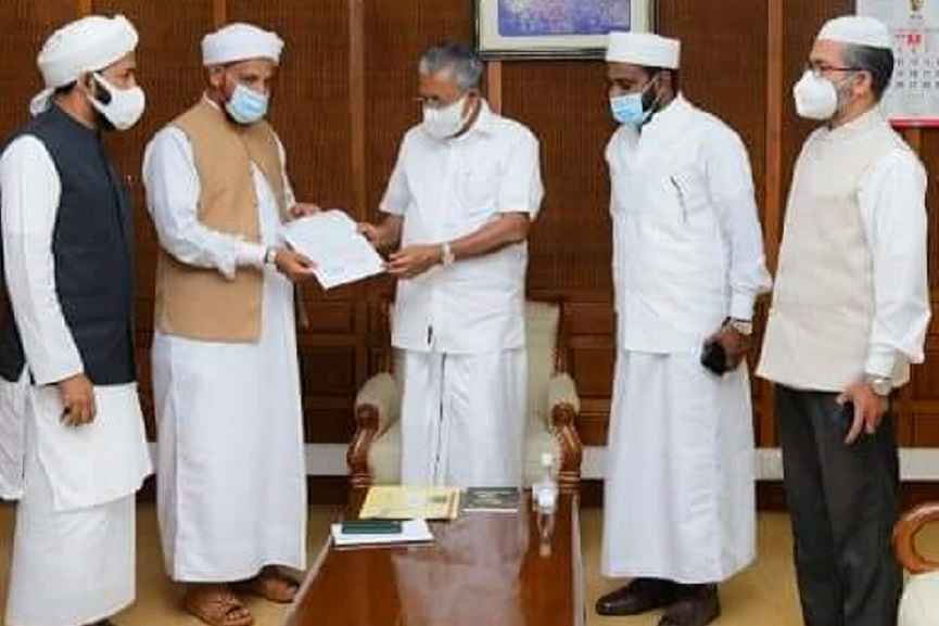 Malabar Education Crisis_SYS Discussion with CM is Optimistic Malabar Education Crisis_SYS Discussion with CM is Optimistic