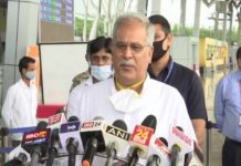 സവർക്കർ ബ്രിട്ടീഷുകാരുടെ കുതന്ത്രത്തിന് സഹായം നൽകിയ വ്യക്തി; ഭൂപേഷ് ബാഗൽ Bhupesh bhagel