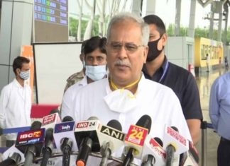 സവർക്കർ ബ്രിട്ടീഷുകാരുടെ കുതന്ത്രത്തിന് സഹായം നൽകിയ വ്യക്തി; ഭൂപേഷ് ബാഗൽ Bhupesh bhagel