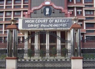 കോവിഡ്; കോടതികൾ ഓൺലൈനായി പ്രവർത്തിക്കണമെന്ന് ഹൈക്കോടതി covid-court