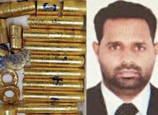 തിരുവനന്തപുരം സ്വർണക്കടത്ത്; ഒരു പ്രതിയെ കൂടി മാപ്പുസാക്ഷിയാക്കി എന്ഐഎ Thiruvananthapuram-gold-smuggling