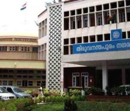 Thiruvananthapuram-corporation