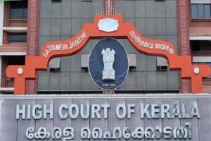 Kerala_High_Court