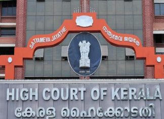 ഭാര്യമാർക്ക് തുല്യപരിഗണന നൽകിയില്ലെങ്കിൽ വിവാഹമോചനം അനുവദിക്കാം; ഹൈക്കോടതി Kerala_High_Court