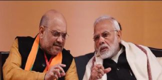 Modi And Amit