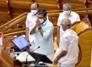 ചോദ്യങ്ങളിൽ രാഷ്ട്രീയ പാർട്ടികളുടെ പേര് പറയേണ്ട; സ്പീക്കർ Do not mention the names of political parties in the questions