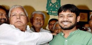 lalu_parsad_and_kanhaiya_kumar-in-bihar