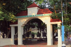 Maharajas College