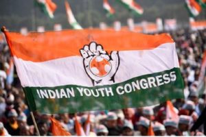 Youth Congress