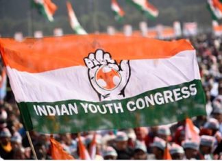 Youth Congress