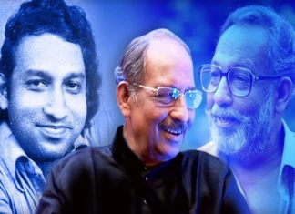 നടൻ നെടുമുടി വേണുവിന്റെ സംസ്കാര ചടങ്ങുകൾ നാളെ Nedumudi Venu