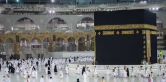 കർശന നിയന്ത്രണം; ഉംറ തീർഥാടനം വാക്സിൻ സ്വീകരിച്ചവർക്ക് മാത്രം Only vaccinated Peoples Are Allowed In Umrah