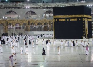 Only vaccinated Peoples Are Allowed In Umrah