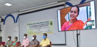 മാനസികാരോഗ്യ സാക്ഷരത അനിവാര്യം; ആരോഗ്യമന്ത്രി health minister