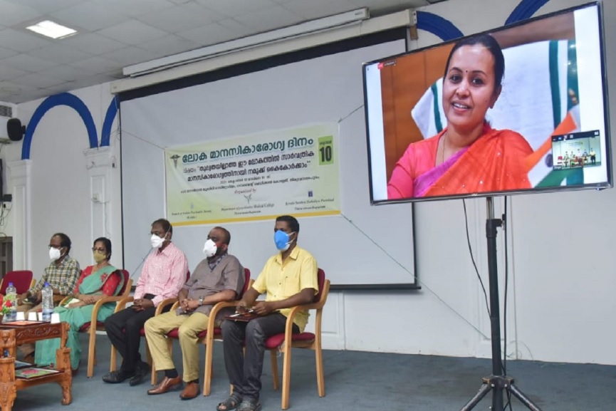 health minister health minister